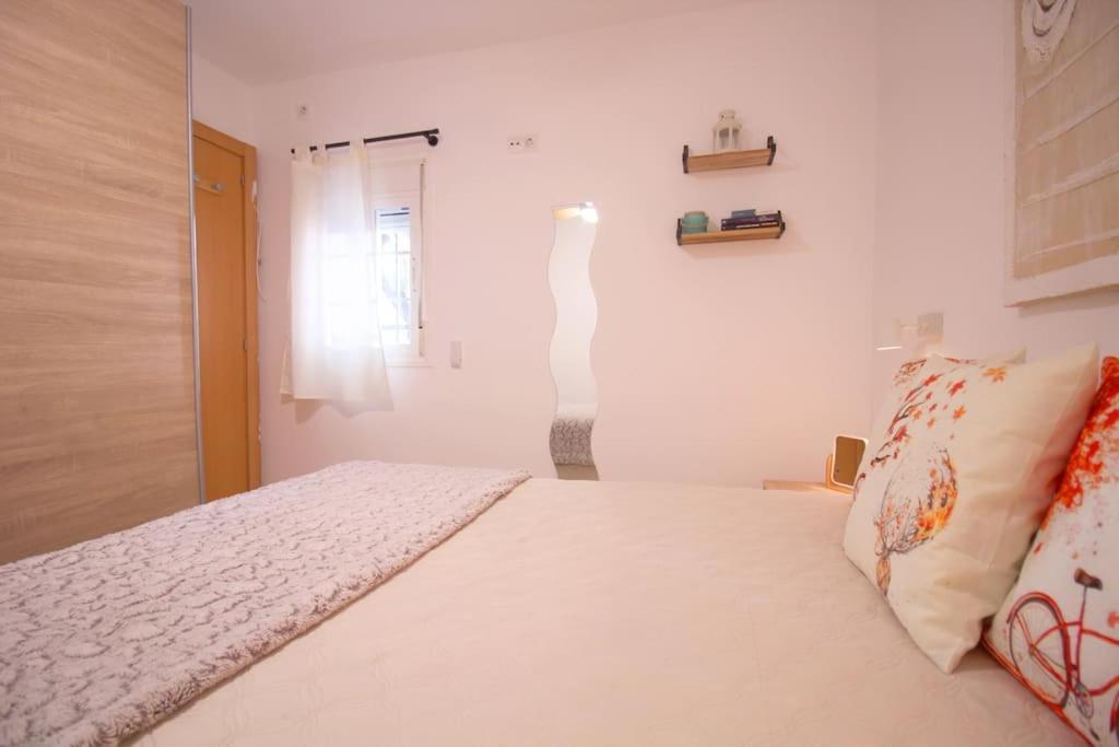 Apartment Barrio De Triana - Bidasoa Facil Aparcamiento Sevilla